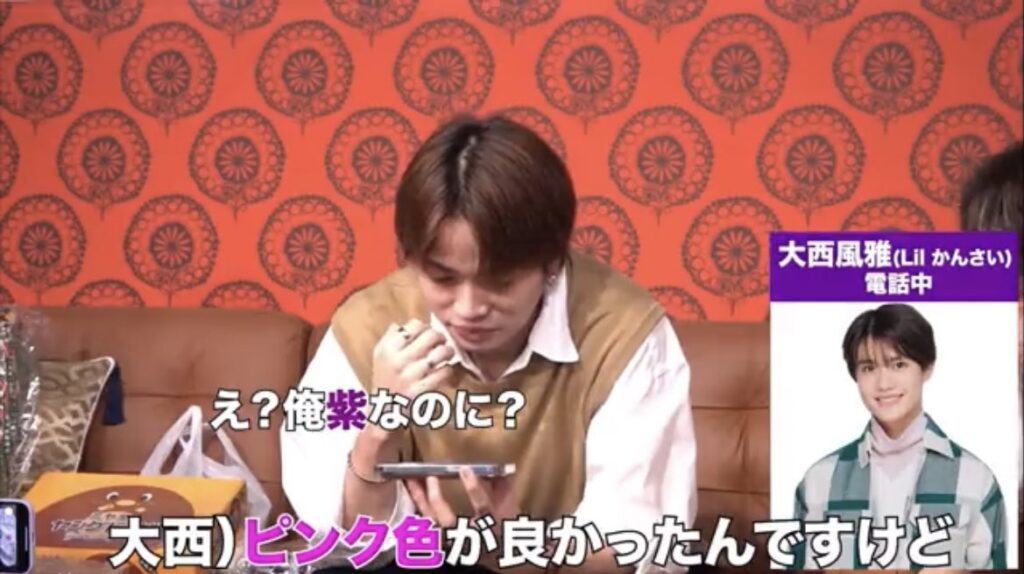 大西風雅学歴