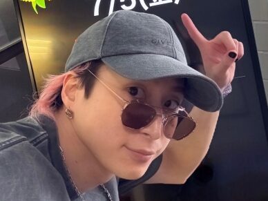 佐久間大介 X 誕生日