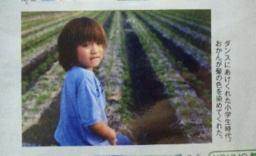 神山智洋 小学生
