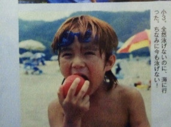 神山智洋 小学生