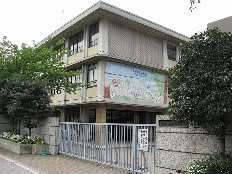 大西風雅の中学校時代　京都市立北野中学校