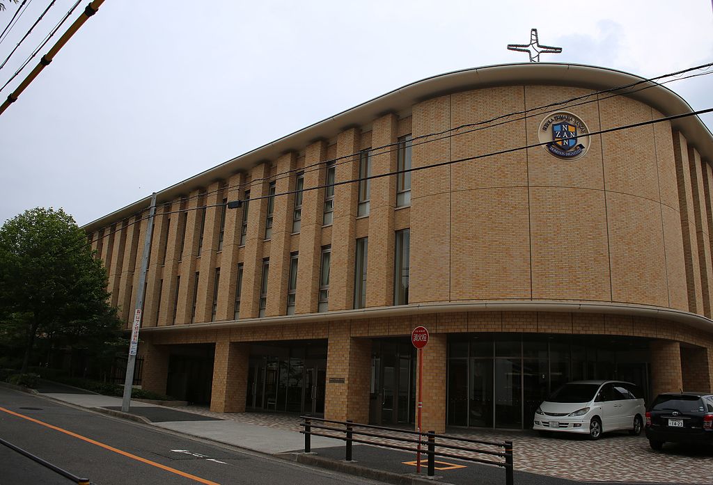 南山大学附属小学校 愛知県