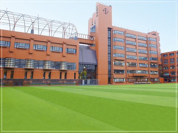 大阪学芸高等学校 外観