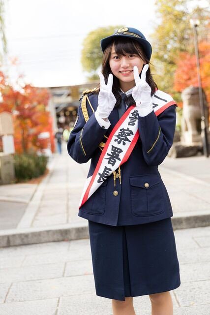 弓木奈於 上京警察署一日警察署長