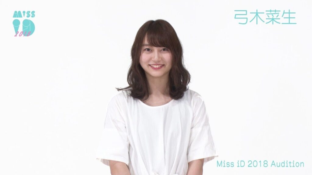 弓木奈於 劇団ハーベスト