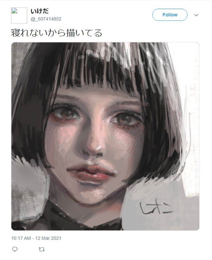池田瑛紗 絵