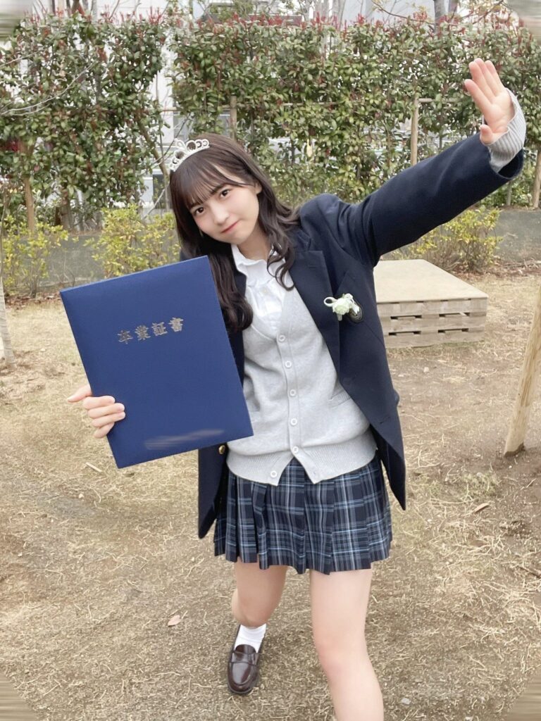 黒嵜菜々子 高校卒業