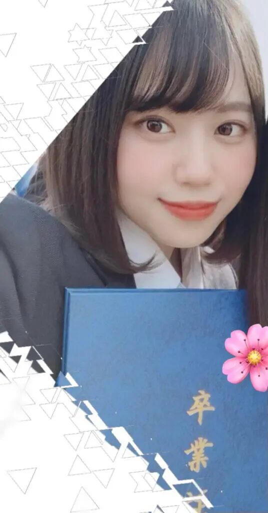 伊達さゆり 富谷高校 卒業
