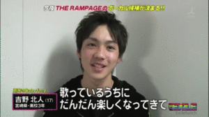 吉野北人　バトルボーカルオーディション4