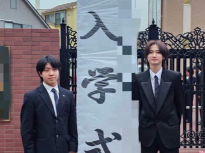 市村優汰 大矢臣 目黒日本大学高校
