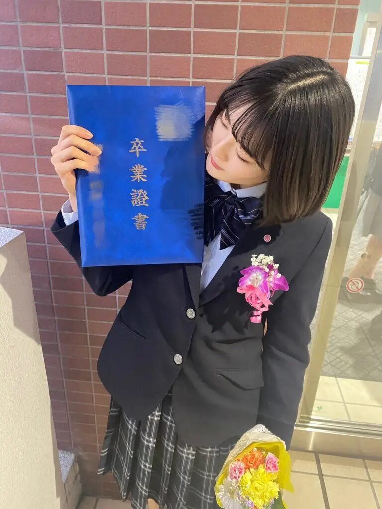 清宮レイ 高校卒業
