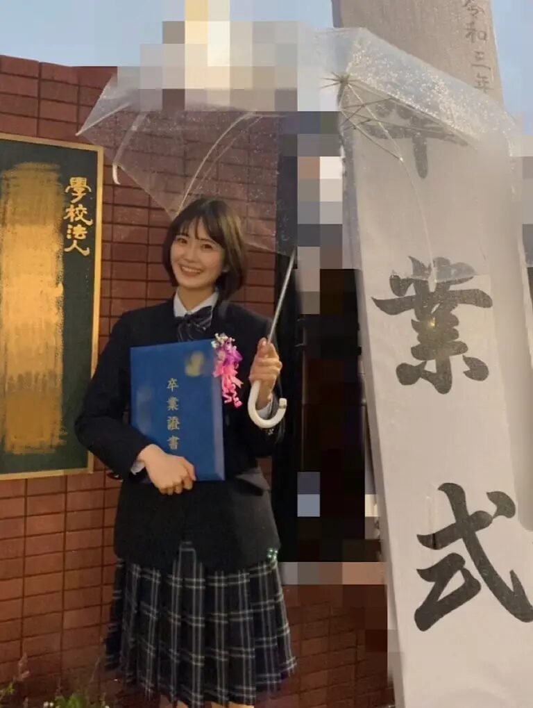 清宮レイ 目黒大学高校卒業