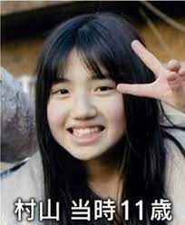 村山彩希 満島ひかり 村山栞妃