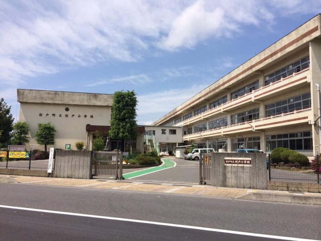 辻野かなみ 杉戸小学校