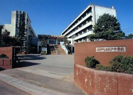 辻野かなみ 杉戸中学校