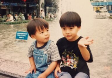 三苫薫 幼少期