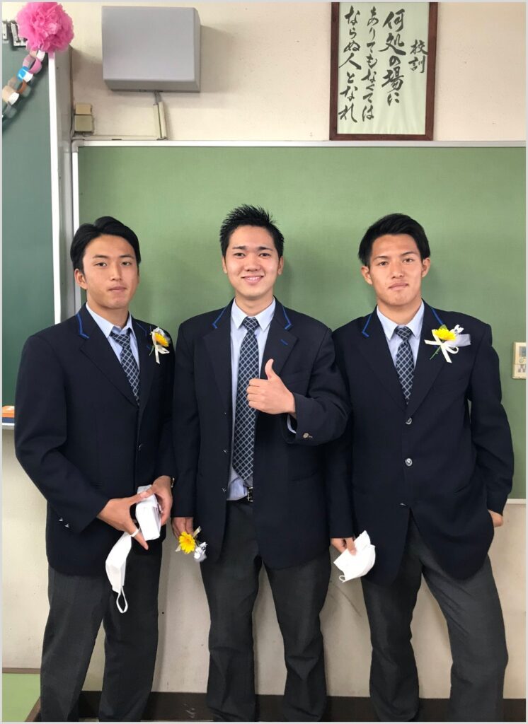 大畑歩夢 高校卒業