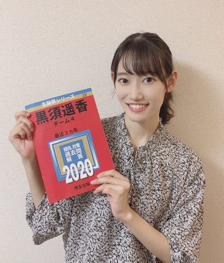 黒瀬春香 教員 学校の先生