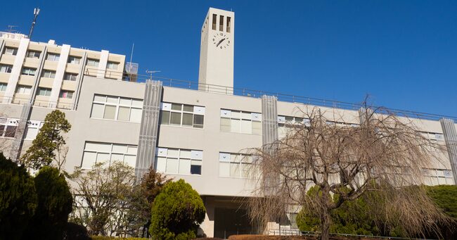 黒瀬春香 東京学芸大学教育学部