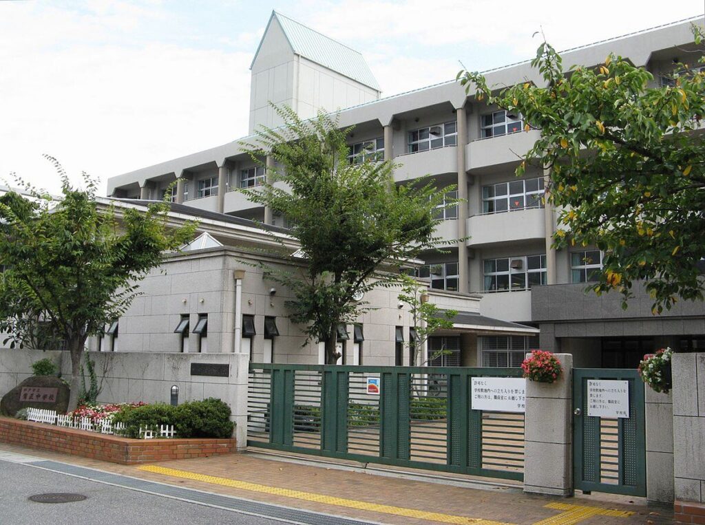 五百城茉央 鷹匠中学校