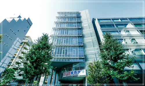 城西国際大学 外観