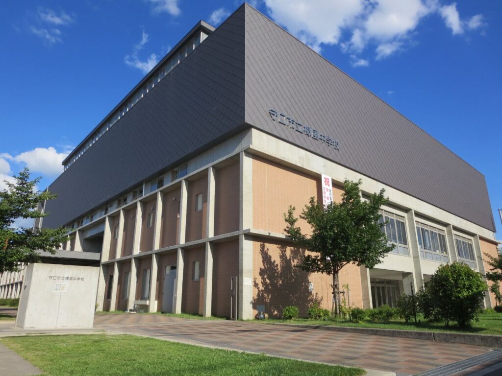 守口市立樟風中学校
