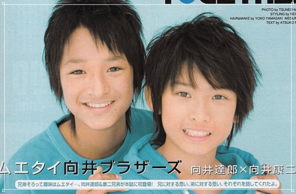 向井康二 ムエタイ向井ブラザーズ時代