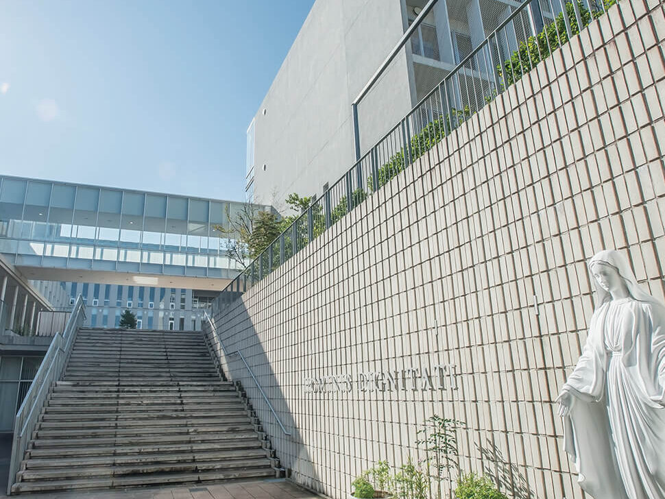 愛知県 南山高校女子部