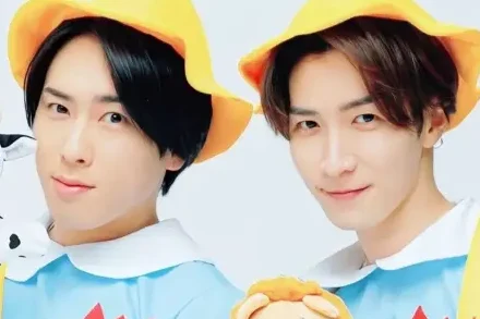 宮舘涼太　渡辺翔太　幼稚園服