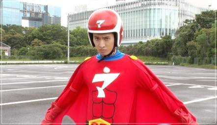 向井康二 マッサマン姿