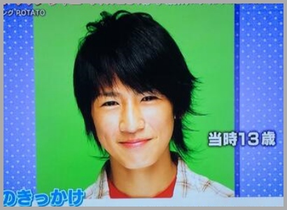 藤井流星　中学生