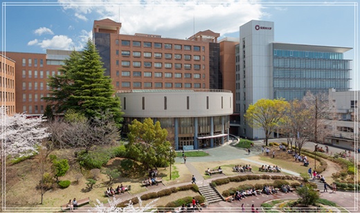 深澤辰哉 桜美林大学 外観
