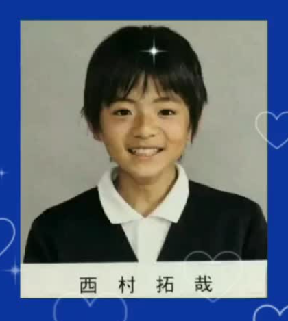 西村拓哉 卒アル