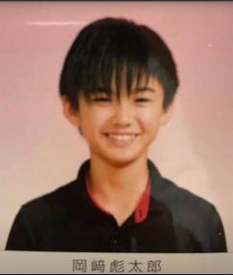 岡崎彪太郎卒アル