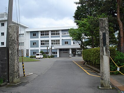 宮田笙子 鯖江高等学校 X