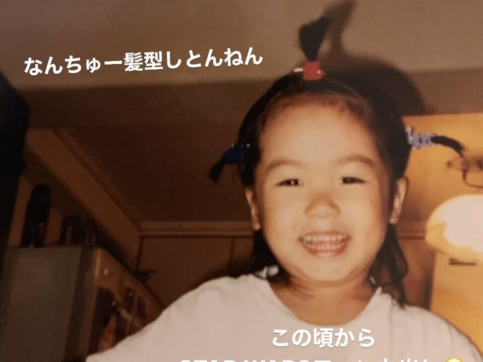 川村壱馬 幼少期 X話題