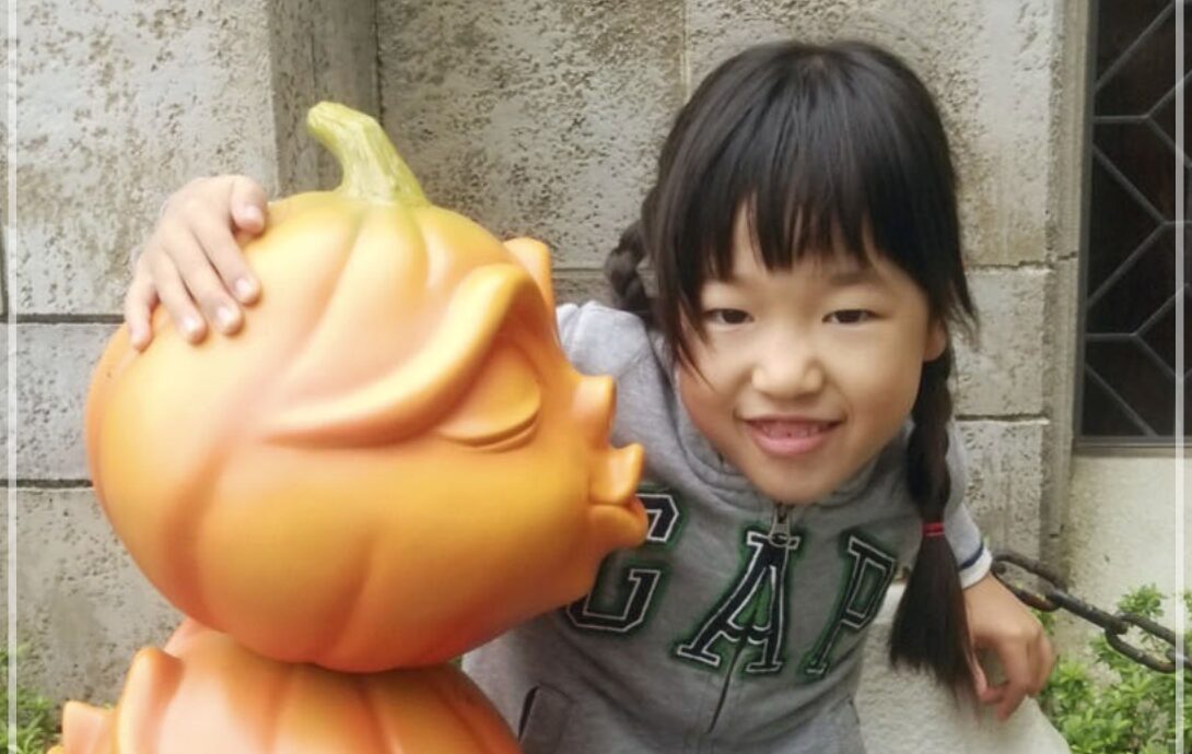 吉沢恋　幼少期