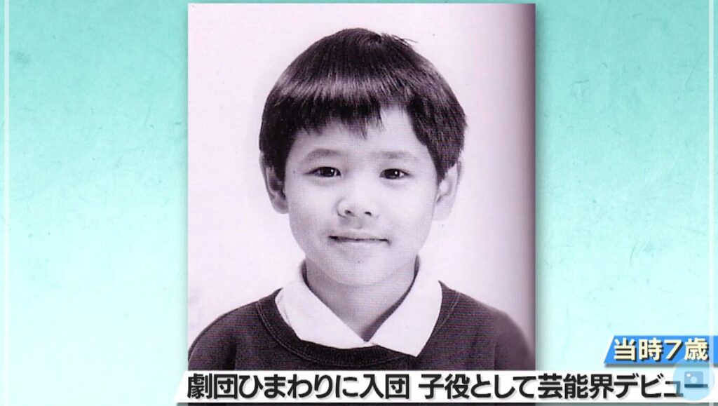 宮野真守　7歳　子役活動開始
