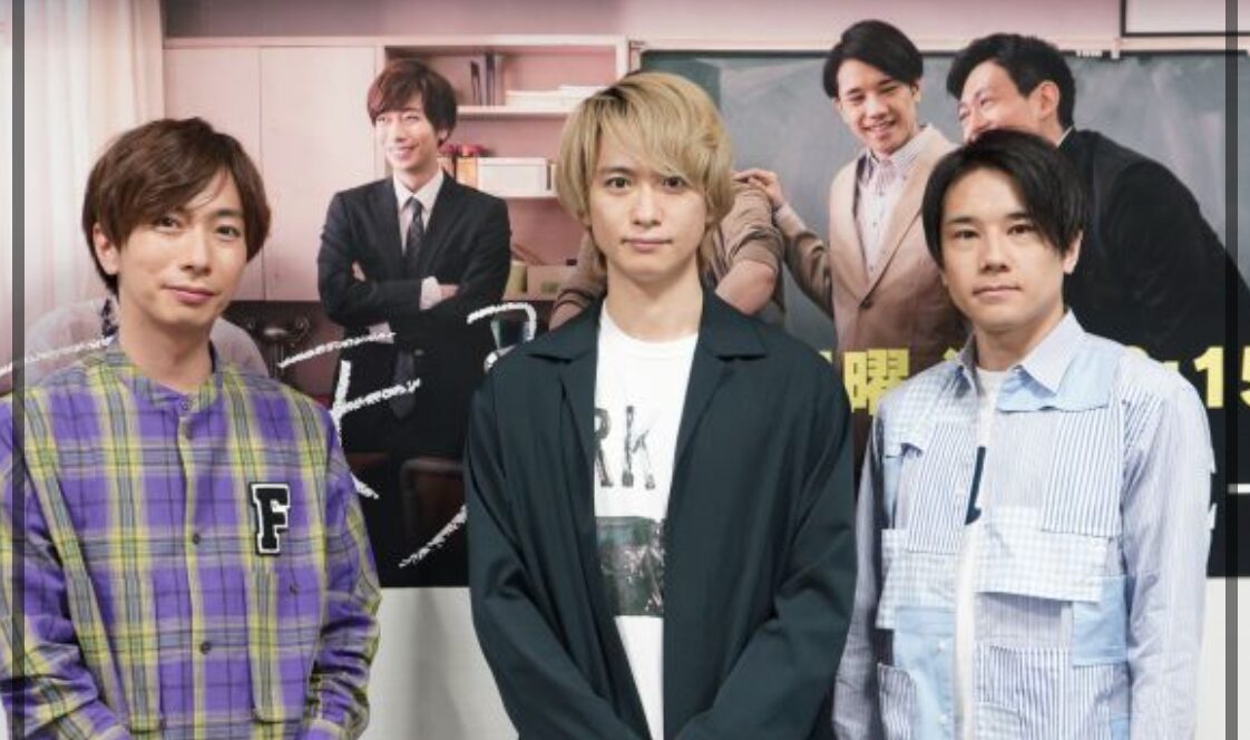 戸塚祥太 ドラマ「ワンモア」出演時
