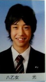 八乙女光卒アル