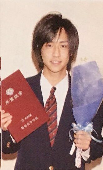 八乙女光学歴　堀越高校