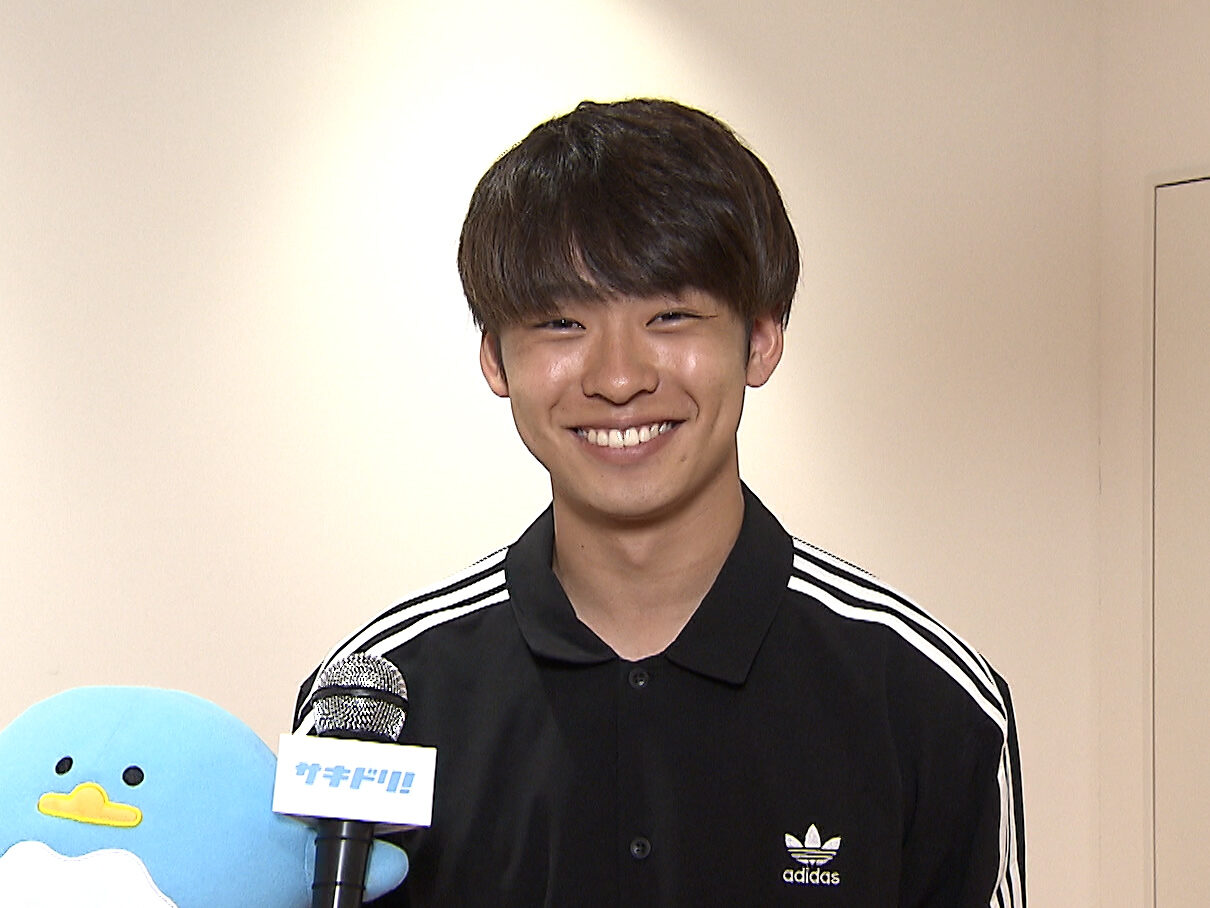 斉藤光毅学歴