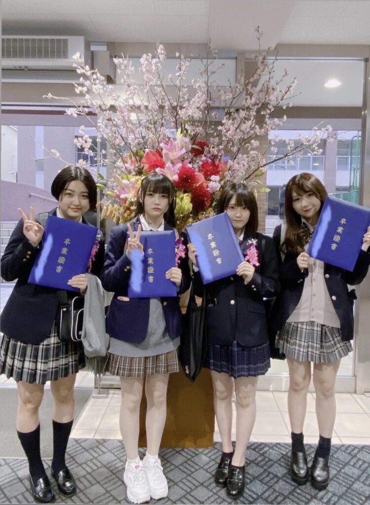 田口愛佳学歴