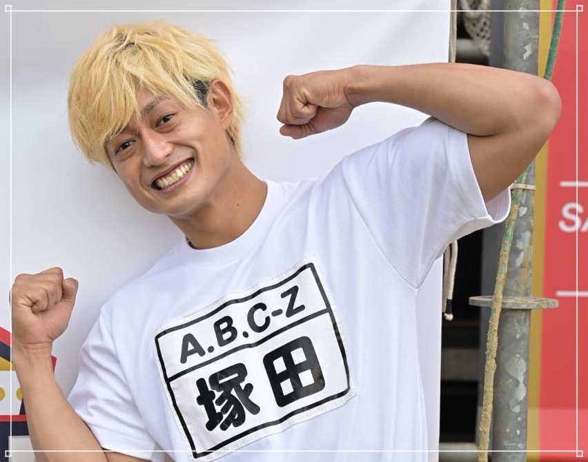 塚田僚一 綾瀬市立北の台中学校