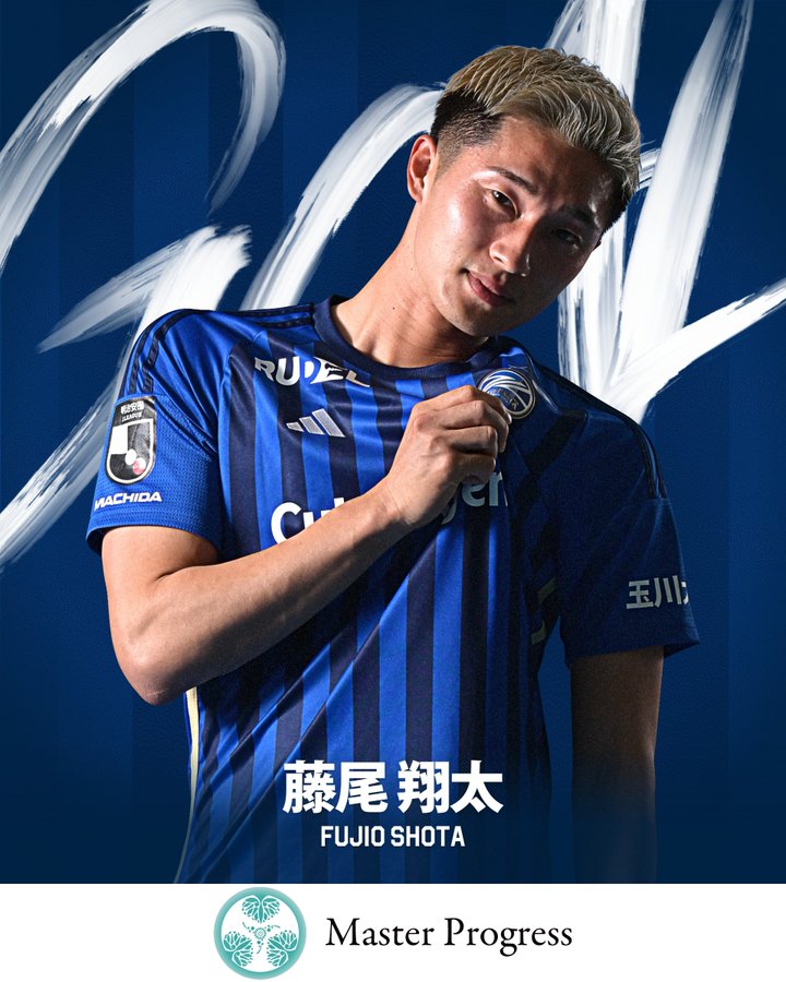 藤尾翔太学歴