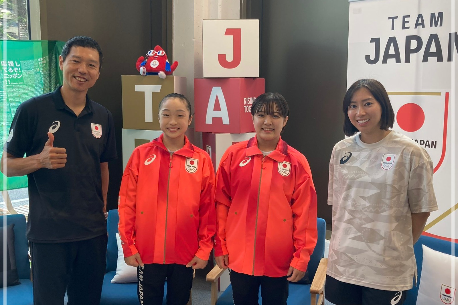 牛奥小羽　名古屋経済大学市邨高等学校　