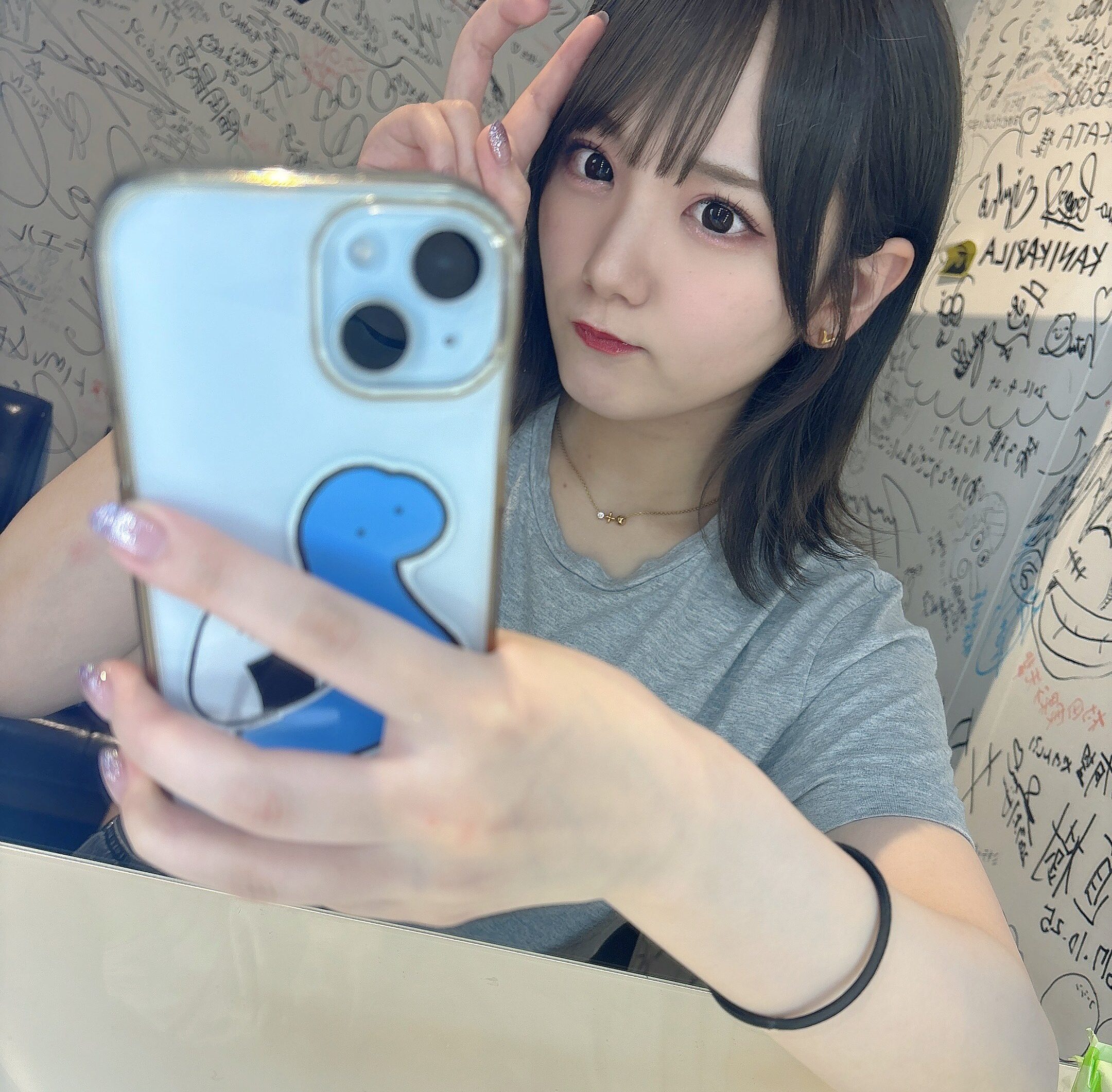 田口愛佳学歴