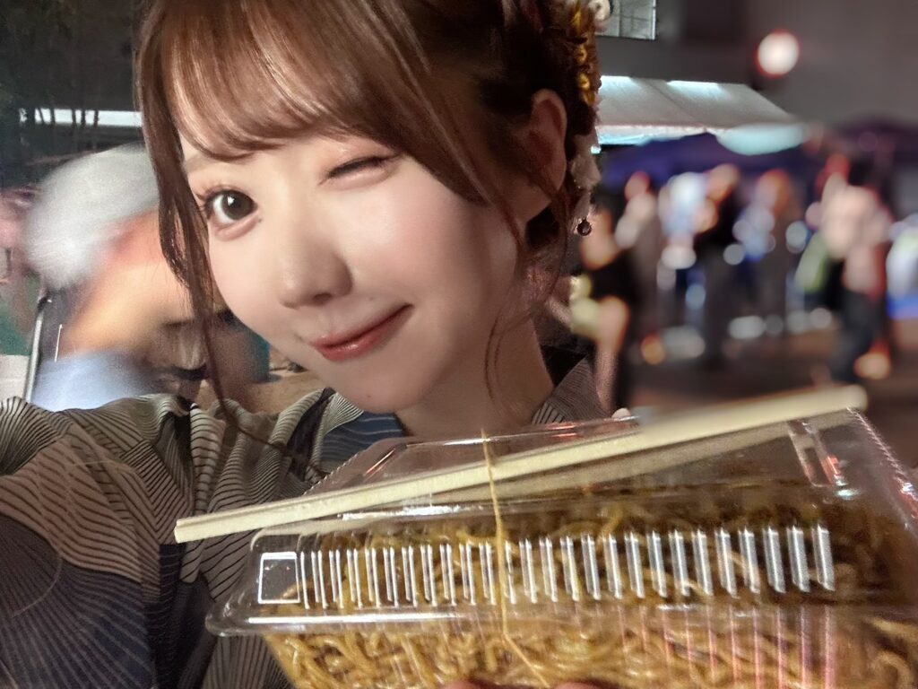 大谷映美里学歴