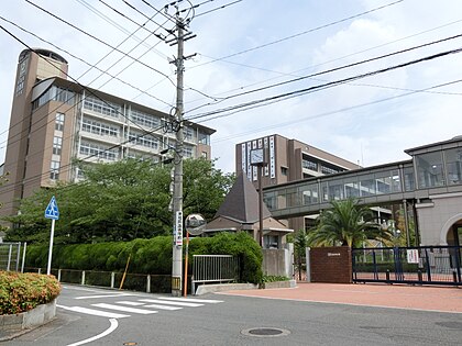 東福岡高校　荒木遼太郎　母校