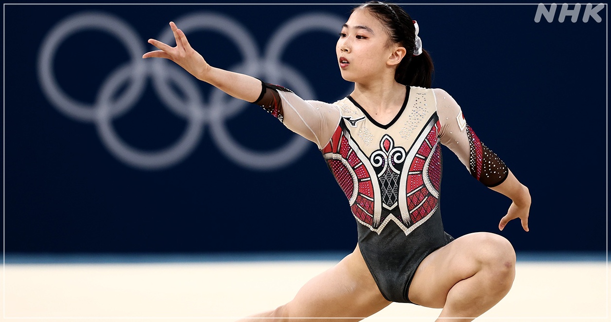 岸里奈 パリオリンピック 個人総合